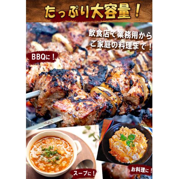 海外産玉ねぎ 大容量たまねぎ 約5kg M〜3Lサイズ インド・北米・中国産中心 お求めやすい価格で大容量!様々な料理に使えるお得なタマネギ03