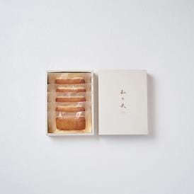 発酵バターの濃厚な味わいをお楽しみください。