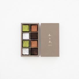 和風生チョコ8個入