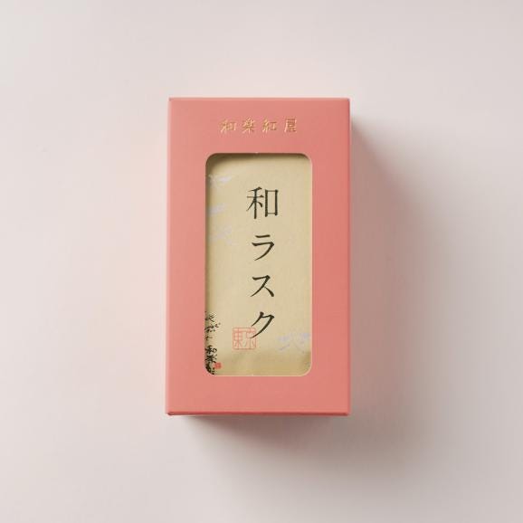 和ラスク詰合せ 5枚入02