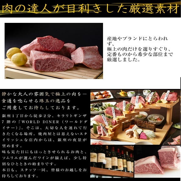 黒毛和牛A5赤身ステーキ 1000g（125ｇ&times;8）【送料無料（一部地域除く）】03