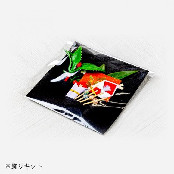 極撰肉おせち「極」2026【送料無料】【生おせち】【3～4人前】【18品目】【2段】04
