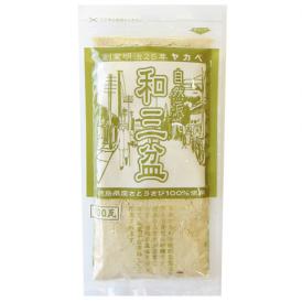 徳島県産さとうきびを使用し、伝統的な製法を用いて、職人が手作業で作る淡黄色のお砂糖。