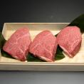 松阪牛 トモサンステーキ 100g×3枚