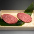 松阪牛 ギフト 桐箱入り イチボステーキ ギフト 桐箱入り 100g×2枚セット A5