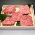 松阪牛 ギフト 桐箱入り モモステーキ 100g×5枚セット A5