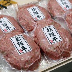 焼肉やまとの自慢の商品