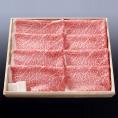 松阪牛 A5 モモ肉 しゃぶしゃぶ用 300g