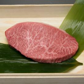 松阪牛 イチボステーキ 100g×6枚 ギフトセット