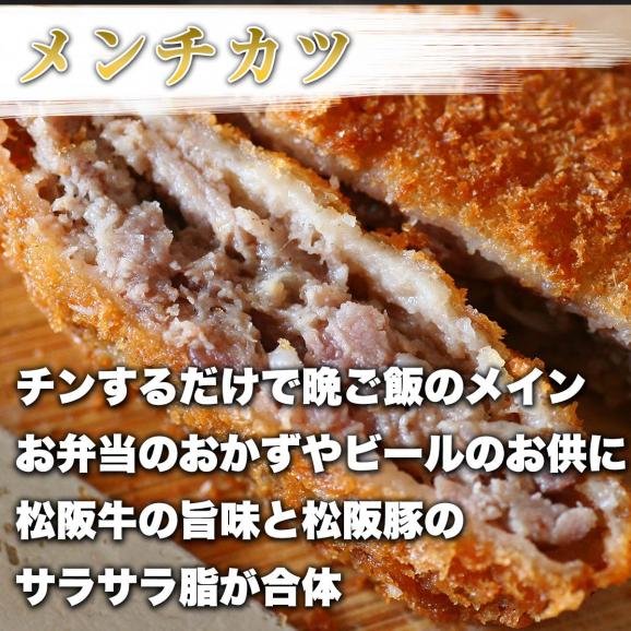 らくらく時短お惣菜セット3人用05