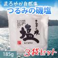 大分県産　海そのままの自然海塩「つるみの磯塩」185g×3袋セット【送料無料】