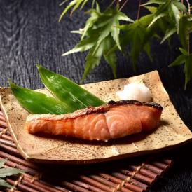 父の日にも最適【常温】【手作り】焼き秋鮭山漬けかまくら熟成 （2切入り）化粧箱 紀州黒江伝統天然柿渋塗り箱 手作り 鮭 しゃけ シャケ さけ サケ 山漬け かまくら 熟成 