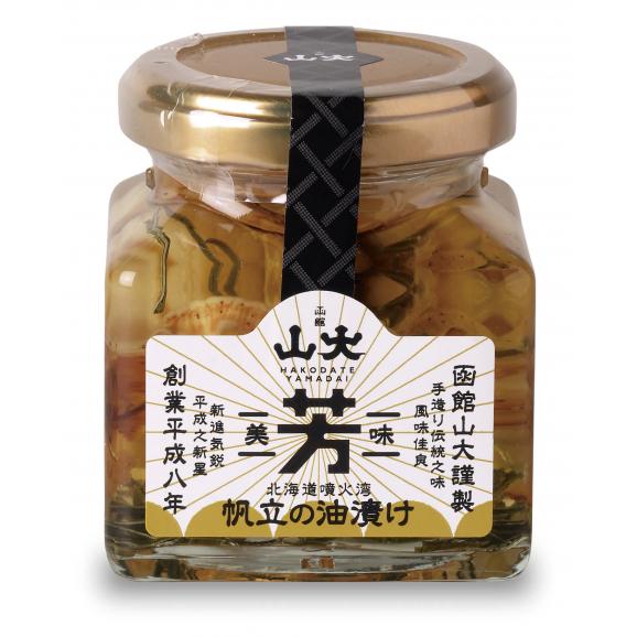 お中元・夏ギフト 【無添加】【大人気】【冷凍便】こだわり珍味3人衆 牡蠣 帆立 松前漬け 各1づつ（合計3瓶）かき カキ ホタテ ほたて 珍味 ちんみ 05