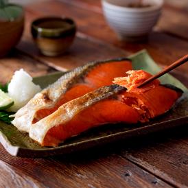 父の日にも最適【冷凍便】零紅（氷温熟成紅鮭）と長期熟成鮭山漬け2種 各1切（合計3切） 鮭 しゃけ シャケ さけ サケ 山漬け かまくら 熟成 