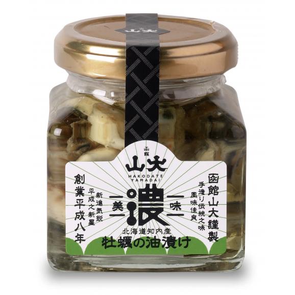 【大人気】【冷凍便】北海道産鯨と牡蠣オイル漬のよくばりセット04