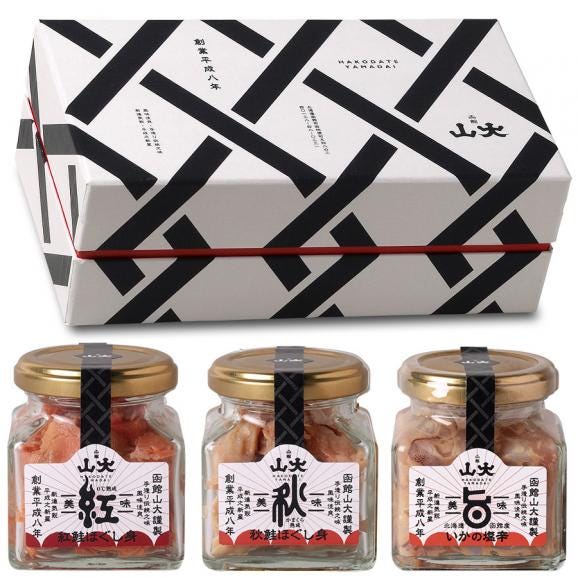 父の日にも最適【冷凍便】【手作り】【無添加】塩辛 北海道産イカ 焼き鮭 ほぐし 瓶 詰め合わせ 食べくらべ セット 各1瓶×3種（合計3瓶） 鮭 しゃけ シャケ さけ サケ 山漬け かまくら 熟成02