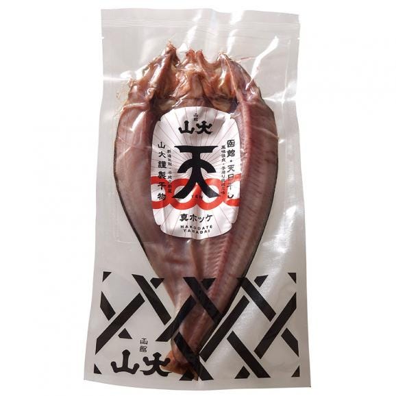 希少品 大人気商品【冷凍便】北海道産 鯨ベーコン ＜白＞と干物 2種 セット 北海道 函館04