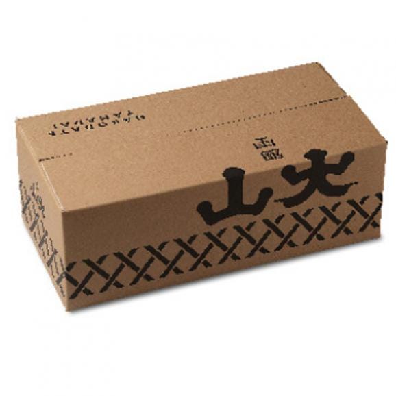 希少品 大人気商品【冷凍便】北海道産 鯨ベーコン ＜白＞と干物 2種 セット 北海道 函館05