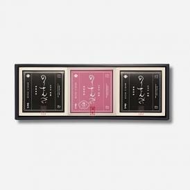 のりせんべいとのりせんべい梅風味の詰合せ3個セット