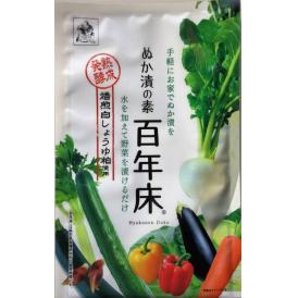 夏野菜をぬか漬けにしてみませんか？ぬか漬けはミネラル豊富な発酵食品、これを使えば簡単ですよ。！！