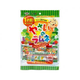 やさいのラムネ