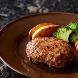 八崎牛の挽肉を使用。つなぎにも国産の材料を使用し、添加物は一切加えない肉の旨味溢れるハンバーグです。