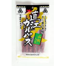 直江カルパス130ｇ