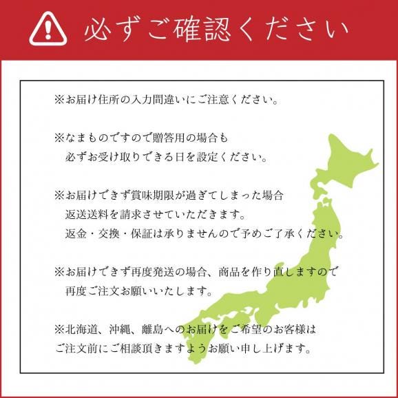 【夏季限定】鱧しゃぶセット《4人前》04