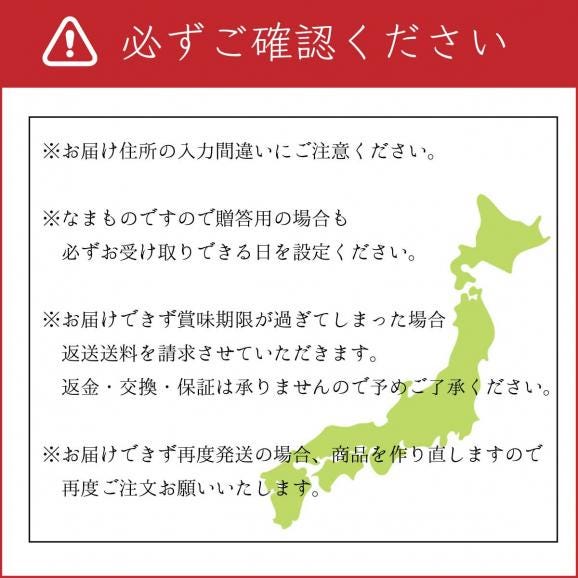 【冬季限定】「野菜付き国産ふぐ鍋セット」4人前(ヒレ酒用ヒレ付き)06
