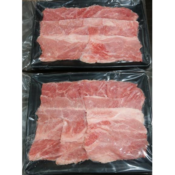 銀座吉澤の黒毛和牛 切り落し500g03