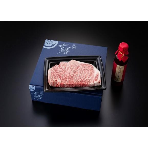 黒毛和牛サーロインステーキセット03