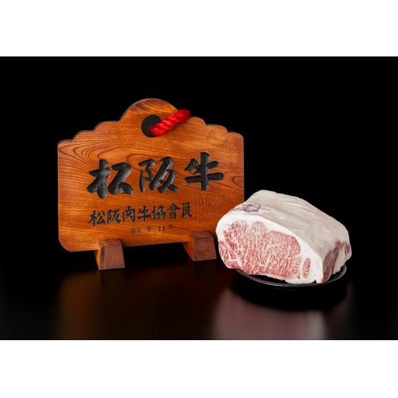 【母の日限定】松阪牛すき焼き食べ比べセット　～5月1日12時まで早割セール実施～04