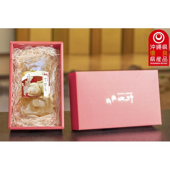 至高の逸品　てびち（1パック3個入)02