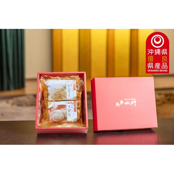 至高の逸品　らふてぃ・てびちセット（各1パック3個入）02