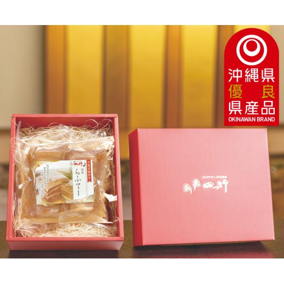 至高の逸品　らふてぃ（1パック3個入&times;2パック)02