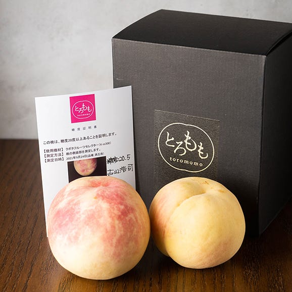 古山果樹園とろももパウンド【世界一高価なパウンドケーキ】02