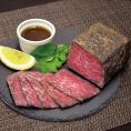 熊野牛ローストビーフ200g