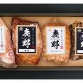 鹿野高原まきばセット［素材に拘り！鹿野ファームの厳選ギフト］