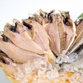 脂ののった日本海の高級魚ノドグロの干物セットです。