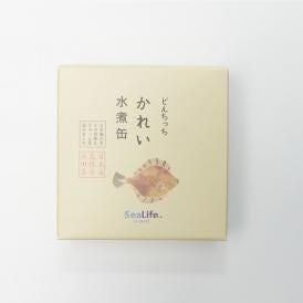 【島根浜田港】どんちっちかれい水煮缶