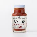 島根産スルメイカ　「熟成イカチャンジャ」