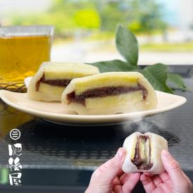 熊本名物いきなり団子 プレーン味（小豆）10個セット【送料無料※北海道、東北、沖縄、離島を除く】