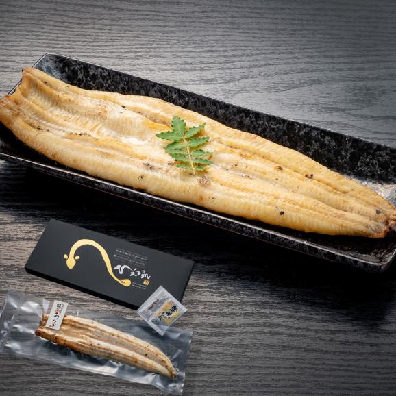 国産 うなぎの白焼き 大サイズ1尾(180g前後)送料無料|鰻屋 源 国産 うなぎの白焼き 大サイズ1尾(180g前後)送料無料|鰻屋 源