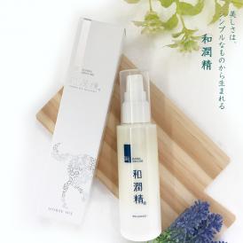 馬油　和潤精 オイル 馬油(50ml) 保湿 乾燥対策 レターパックプラス発送