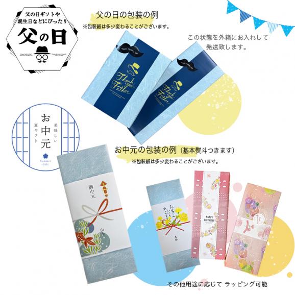 国産鰻 うなぎの蒲焼き 超特大 (240g~260g) 1尾 自社養殖 土用の丑の日 父の日 お祝い ギフト 化粧箱入り 送料無料(一部除く)06