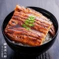国産 うなぎの蒲焼き 超特大 (270g) １尾 ギフト箱入り 熊本産 鰻 土用の丑の日 自社養殖 ギフト 冷凍 化粧箱入り 送料無料