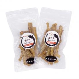 養鰻場より直送 鰻の骨せんべい（鰻の骨の唐揚げ）２袋 国産 メール便送料無料