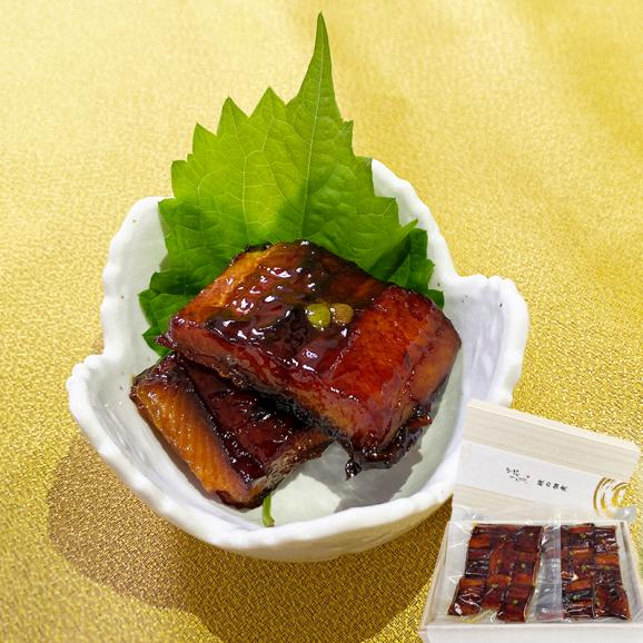 国産鰻の佃煮、お茶漬け 木箱仕様 （90g×２袋）　送料無料02