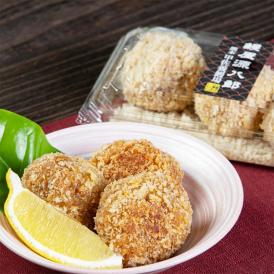 鰻めしコロッケ　3個セット　うなぎの蒲焼を使ったライスコロッケ　国内製造　国産の鰻