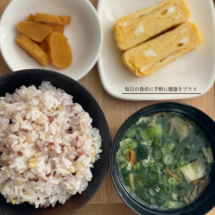 国産 十八穀米 1袋/250g 送料無料 雑穀米 国産 雑穀 黒米 栄養満点 美容_説明画像01